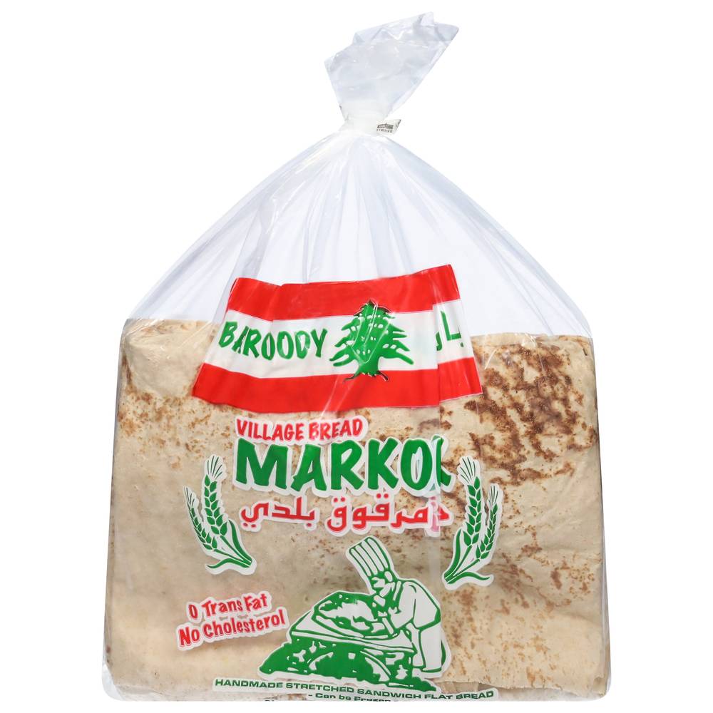 Baroody Markouk Bread 16oz