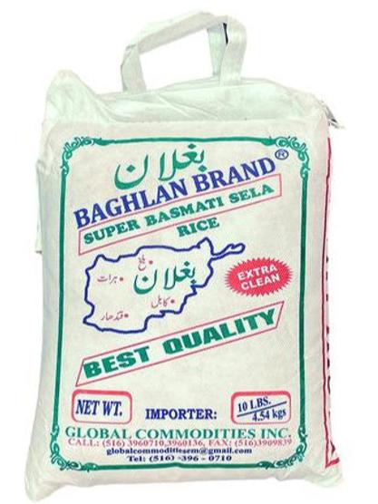 Baghlan Parboil Basmati Rice 10lb